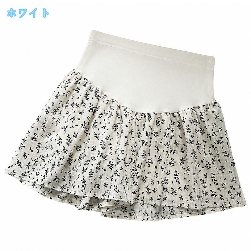 マタニティスカート 着痩せ 妊婦服 ショート丈 ミニスカート ハイウエスト 産前 産...