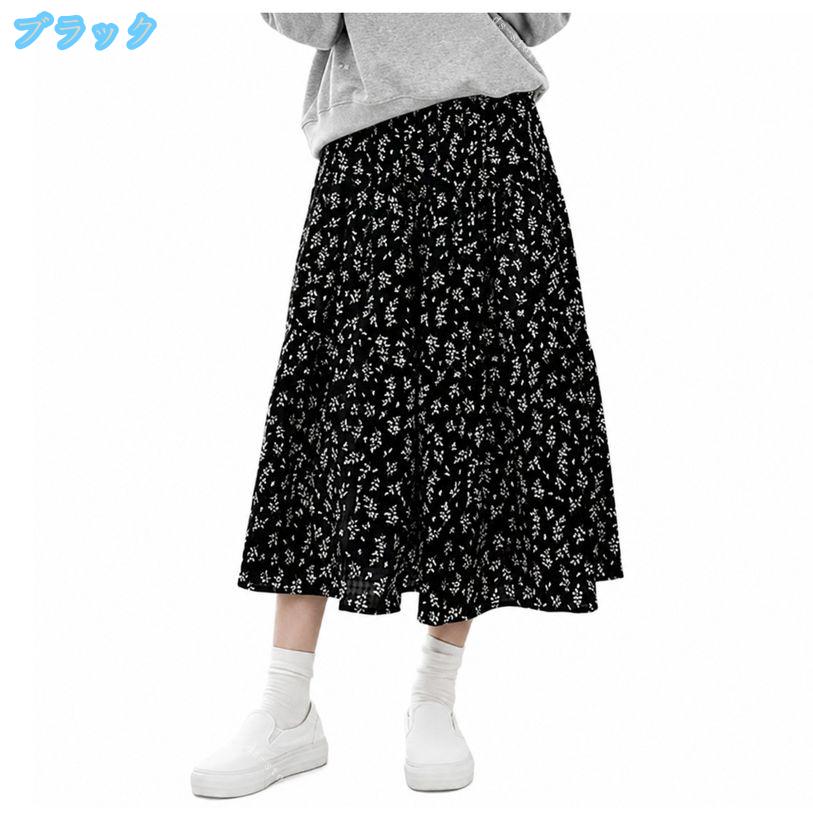 マタニティスカート ロングスカート 妊婦服 産前産後 楽ちん ウエスト調整 アジャ...