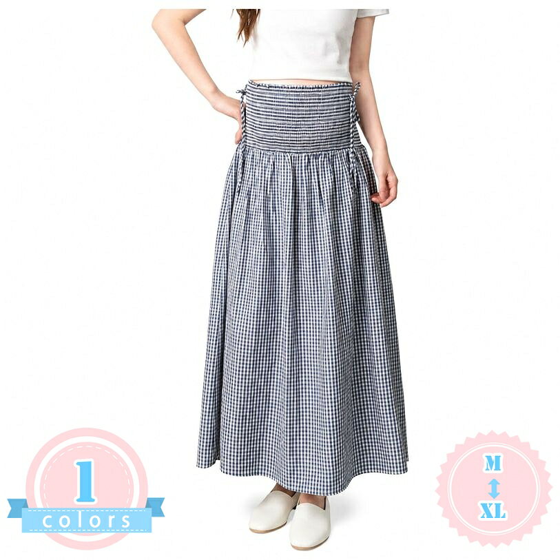 500円OFFクーポン マタニティスカート 妊婦服 体型カバー ロングスカート ギンガムチェック ハイウエスト 産前産後 楽ちん ゆったりサイズ カジュアル 春夏 レディース ボトムス ds-store