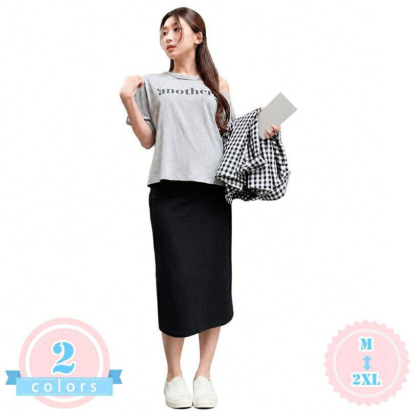 マタニティスカート 妊婦服 体型カバー ロング丈 タイトスカート 産前産後 ルーム...