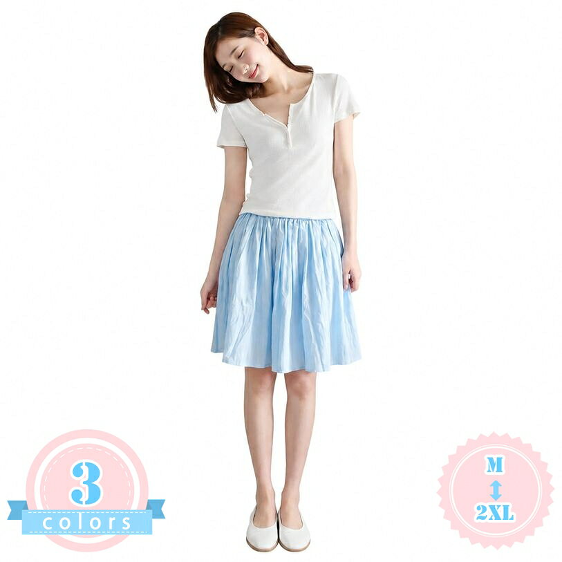 500円OFFクーポン マタニティスカート 体型カバー 妊婦服 産前産後 膝丈 ギャザー スカート ウエスト調整 アジャスター付 無地 カジュアル 夏 部屋着 外出 大きいサイズ ゆったり ds-store
