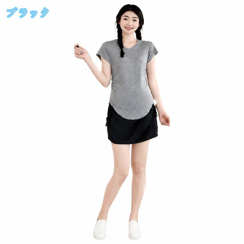 妊婦服 マタニティスカート 着痩せ 美脚 ショート丈 腹帯付き ウエストリブ ボトム...