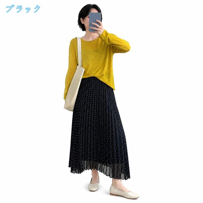 着痩せ ロングスカート マキシ丈 ギャザースカート ドット 水玉 レトロ 大人カジュ...