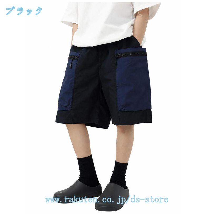 DSショップのキッズ ハーフパンツ 男の子 5分丈 ズボン 子供服 カジュアル ショートパンツ ジュニア スポーツ ウエストゴム 運動 普段着 通学 100 110 120 130 ds-store｜アングル2
