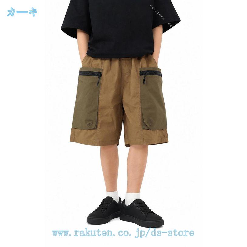 DSショップのキッズ ハーフパンツ 男の子 5分丈 ズボン 子供服 カジュアル ショートパンツ ジュニア スポーツ ウエストゴム 運動 普段着 通学 100 110 120 130 ds-store｜アングル3