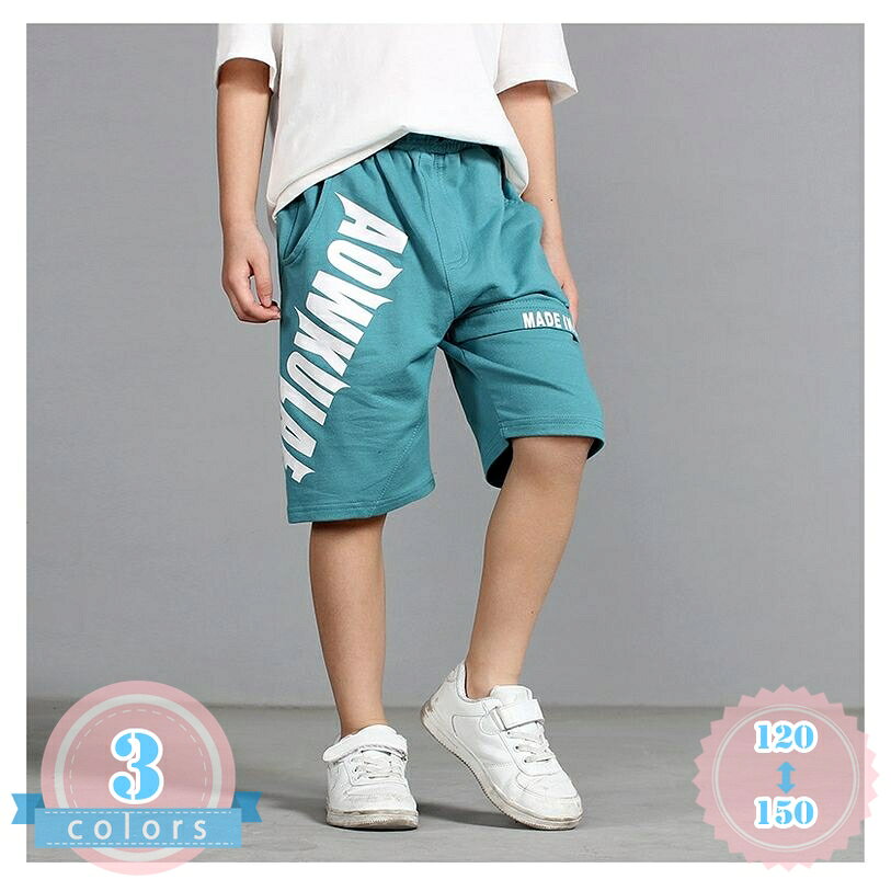 ハーフパンツ キッズ 男の子 体型カバー 半ズボン 子供服 スウェット ショートパンツ ウエストゴム ジュニア スポーツ カジュアル ボトムス 通園 通学 運動会 大きいサイズ おしゃれ ds-store
