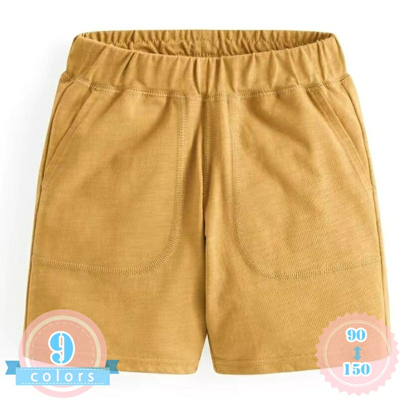 表地：コットンメイン素材：綿【ハーフパンツ キッズ】肌触りの良いコットン系素材を使用した、柔らかく軽やかな着用感が特徴の子供用ハーフパンツです。汗をかきやすい季節でも快適に過ごせる通気性を備えており、通園や通学、元気いっぱいに動き回る日常のアクティブなシーンに優しく寄り添う一着です。【ショートパンツ 男の子】着脱がスムーズに行えるウエストゴム仕様を採用した男の子向けショートパンツ。程よい伸縮性があり、お子様が自分でお着替えしやすいデザインです。お腹を締め付けすぎず、元気に走り回る運動時や通園通学時でも、ズレにくく快適なフィット感をキープします。【半ズボン 女の子】シンプルでコーディネートしやすい無地デザインの半ズボンです。左右にはハンカチなどの小物を収納できる便利なサイドポケットを配し、機能性と実用性を両立しました。男の子も女の子も着用できる男女兼用のすっきりとしたシルエットに仕上げています。【子供服 短パン】日常使いからスポーツ、アウトドアまで幅広く大活躍するベーシックな短パンです。スウェット調の柔らかな生地感で、繰り返しのお洗濯でもシワになりにくくお手入れが簡単な仕様です。夏場のデイリーウェアとして、洗い替え用に複数揃えるのもです。【スウェットハーフパンツ】豊富なカラーバリエーションとサイズ展開で、兄弟姉妹やお友達同士でのお揃いコーディネートにもぴったりなスウェットハーフパンツ。ベーシックなブラックやネイビー、グレーから明るいイエローまで、通学時のカジュアルなトップスに合わせやすい配色です。【夏の日常をアクティブに彩る、快適キッズハーフパンツ】元気いっぱいに動き回るお子様にぴったりな、カジュアルデザインの子供用ハーフパンツが登場しました。スウェット調の軽やかで柔らかいコットン系素材を採用し、夏の暑い季節でもさらっとした快適な肌触りをキープします。通園や通学といった普段使いはもちろん、公園での水遊び、アウトドア、スポーツ、部屋着としてのリラックスタイムまで、あらゆるシーンで大活躍するな一着です。【お子様自身でお着替えしやすいウエストゴム仕様】ウエスト部分には伸縮性にゴムを採用しており、小さなお子様でも一人で簡単に脱ぎ穿きができる親切設計です。お腹周りを締め付けず、激しい動きにも柔軟にフィットするため、ストレスフリーな着用感を実現します。元気に走り回ってもズレにくく、デイリーユースにな仕様となっております。【機能性とシンプルさを兼ね備えたデザイン】左右に実用的なサイドポケットを配置し、ハンカチやミニティッシュなどの小物をスマートに収納できます。無地で無駄のないシンプルなシルエットは、Tシャツやパーカー、シャツなど、どんなトップスとも相性が良く、毎日のコーディネートに迷いません。男の子にも女の子にもなじむユニセックスデザインです。【お手入れ簡単でママも嬉しいスウェット素材】さらさらとした質感で通気性が良く、汗をかいてもベタつきにくいのが特徴です。また、シワになりにくい性質を持ち、ご家庭の洗濯機で気軽にお洗濯できるため、毎日のお手入れも簡単。洗い替え用として色違いで揃えたくなる、夏の定番ボトムスです。【スタイリングアドバイス】シンプルな無地デザインなので、カジュアルなグラフィックTシャツと合わせればスポーティなストリートスタイルに。少し上品にまとめたいときは、襟付きのポロシャツや薄手のデニムシャツを羽織ることで、お出かけ用のきれいめカジュアルな印象に仕上がります。足元はスニーカーやスポーツサンダルと相性が良く、ソックスの丈感を変えるだけでも様々な表情を楽しめます。【豊富なサイズ＆カラーバリエーション】サイズは90cmから150cmまで幅広く展開しており、小さなお子様からジュニア世代までカバーします。カラーはコーディネートに合わせやすい定番のライトグレー、ネイビー、ブラックに加え、元気な印象を与えるイエロー、ピンク、グリーンなど多彩なバリエーションをご用意。兄弟姉妹でのリンクコーデやお揃いスタイルにもです。【製品仕様】・対象：男の子、女の子、男女兼用（キッズ、ジュニア、）・推奨季節：春、夏、秋口・着用シーン：通園、通学、公園遊び、旅行、アウトドア、スポーツ、ルームウェア、カジュアルなお出かけ・お洗濯：洗濯機洗い可能（ネット使用を推奨）※画面上のカラーはブラウザの設定により実物と異なる場合がございます。あらかじめご了承ください。商品ページの情報は、あくまで閲覧・比較用です。最終的な製品の説明キッズ 半ズボン 男の子 女の子 短パン ハーフパンツ ショートパンツ スウェット 無地 ボトムス カジュアル 夏服 動きやすい ウエストゴム 通学 通園 普段履き ポケットショートパンツ 子供 男の子 女の子 キッズ ハーフパンツ 半ズボン 短パン スウェット 無地 ボトムス カジュアル 夏用 ウエストゴム 動きやすい 通園 通学 運動着短パン 子供 男の子 女の子 キッズ 半ズボン ハーフパンツ ショートパンツ スウェット 無地 ボトムス カジュアル 夏用 ウエストゴム 動きやすい 通園 通学 デイリー お出かけキッズ ハーフパンツ 男の子 女の子 半ズボン 短パン ショートパンツ スウェット 無地 ボトムス カジュアル 夏服 動きやすい ウエストゴム 通学 通園 ジュニア服 洗い替え