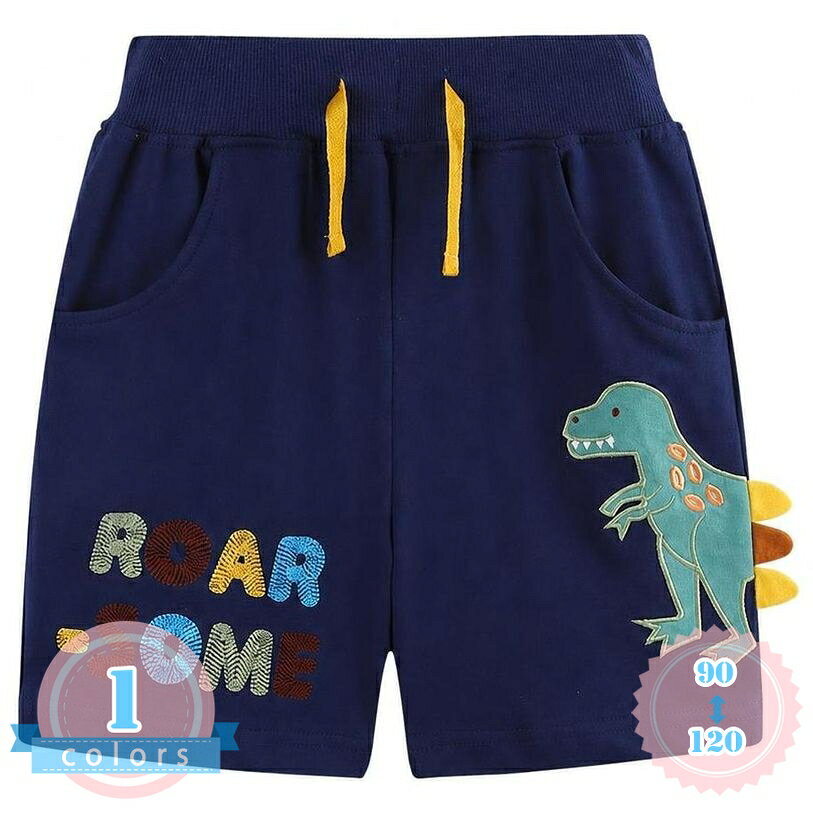 表地：コットン、ポリエステルメイン素材：コットン、ポリエステル【男の子 ショートパンツ】愛らしい恐竜の立体刺しゅうデザインとポップな英字ロゴが映える、元気な男の子にぴったりのカジュアルハーフパンツです。サイドから飛び出す恐竜の背びれのような立体的なデザインが遊び心をくすぐり、お出かけ時の気分を盛り上げます。ネイビーの落ち着いたベースカラーにカラフルなディテールが映える一着です。【キッズ ハーフパンツ】伸縮性のある幅広のウエストゴム仕様を採用しており、お腹周りを締め付けず優しくフィットします。元気に動き回るお子様でもズレにくく、自分でのお着替えもスムーズに行えるイージーパンツ仕立てです。通園や通学、公園での外遊び、お出かけ、旅行など、日常 of あらゆるアクティブなシーンで大活躍します。【子供 半ズボン】さらっとした優しい肌触りの綿混スウェット調素材を使用しており、通気性が良く軽やかな着用感を実現します。汗をかきやすい季節でも蒸れにくく、なめらかな質感がデリケートなお子様の肌を優しく包み込みます。程よい厚みで型崩れしにくく、活発な運動時でもストレスフリーで快適な穿き心地をキープします。【男児 スウェットパンツ】シンプルながらもディテールにこだわった恐竜デザインは、Tシャツやタンクトップ、スニーカーなどのお手持ちのカジュアルアイテムと相性です。夏のデイリーカジュアルスタイルから、週末のアウトドア、キャンプ、レジャーシーンまで、トップスを選ばず幅広いコーディネートに重宝するボトムスです。【男の子 ボトムス】深みのあるネイビーカラーは汚れが目立ちにくく、普段着として使い勝手の良いカラーリングです。サイズ展開は90cm、100cm、110cm、120cmと幅広くご用意しており、成長期のお子様の体型に合わせてお選びいただけます。丁寧な縫製仕様で仕上げており、デイリーユースから通学用まで長くご愛用いただけます。【デイリーからレジャーまで大活躍！恐竜モチーフの男児用ショートパンツ】お子様が大好きな恐竜を立体的な刺繍アップリケであしらった、遊び心あふれる男の子用ハーフパンツが登場しました。落ち着いたネイビーカラーをベースに、カラフルな「ROAR SOME」のロゴ刺繍と、サイドから飛び出す恐竜の背びれ風立体ワッペンがアクセントになり、穿くだけで元気いっぱいでおしゃれな印象を演出します。【やわらかな綿混素材と快適な穿き心地】お肌に優しいさらっとした肌触りの綿混ニット・スウェット調生地を採用。通気性に優れ、軽やかでしなやかな着用感を実現しています。汗をかきやすい元気なお子様でも、ベタつきにくく快適な状態をキープ。普段着としてはもちろん、通園、通学、公園での外遊び、週末のお出かけや旅行、キャンプなどのアウトドアシーンにもです。【着脱が簡単で動きやすいウエストゴム仕様】お腹に優しくフィットする幅広のウエストゴム仕様を採用。程よい伸縮性があり、活発な動きの邪魔をしません。ズレ落ちにくい設計でありながら、締め付け感が少なく快適に過ごせます。また、小さなお子様でも自分で脱ぎ穿きしやすいイージーパンツ仕様なので、お着替えの練習や通園時にも大変便利です。【コーディネートしやすく実用的なボトムス】どんなトップスとも合わせやすいネイビーカラーなので、お手持ちのカジュアルTシャツやカットソー、スニーカーなどと合わせるだけで、簡単におしゃれな男の子コーデが完成します。汚れが目立ちにくい配色で、お洗濯を繰り返してもへこたれにくい丁寧な仕上がりです。【成長に合わせたサイズ展開】サイズは90cm、100cm、110cm、120cmの4サイズを展開しており、小さなお子様から少しお兄ちゃんになったお子様まで幅広く対応しています。兄弟でお揃いコーデを楽しむのもです。男の子の日常に寄り添う、快適で可愛いデザイン of ハーフパンツをおします。商品ページの情報は、あくまで閲覧・比較用です。最終的な製品の説明ボーイズ ハーフパンツ 子供 ショートパンツ 半ズボン 恐竜柄 キャラクターパンツ ウエストリブパンツ 短パン イージーケア 動きやすい ジュニアズボン お出かけ用 レジャー 海子供 ショートパンツ 男の子 ハーフパンツ 半ズボン 恐竜ワッペン 刺しゅう アップリケ パンツ キッズ服 男児用 ジュニアボトムス 夏 短ズボン カジュアル ウエストリブ 通園用子供 ショートパンツ 男の子 ハーフパンツ 半ズボン 恐竜ワッペン 刺しゅう アップリケ パンツ キッズ服 男児用 ジュニアボトムス 夏 短ズボン ウエストゴム 動きやすいキッズ ハーフパンツ 男の子 ショートパンツ 半ズボン 子供服 恐竜 刺繍 キャラクター スウェット 男児 ジュニア 子ども 夏用 イージーパンツ 90 100 110 120