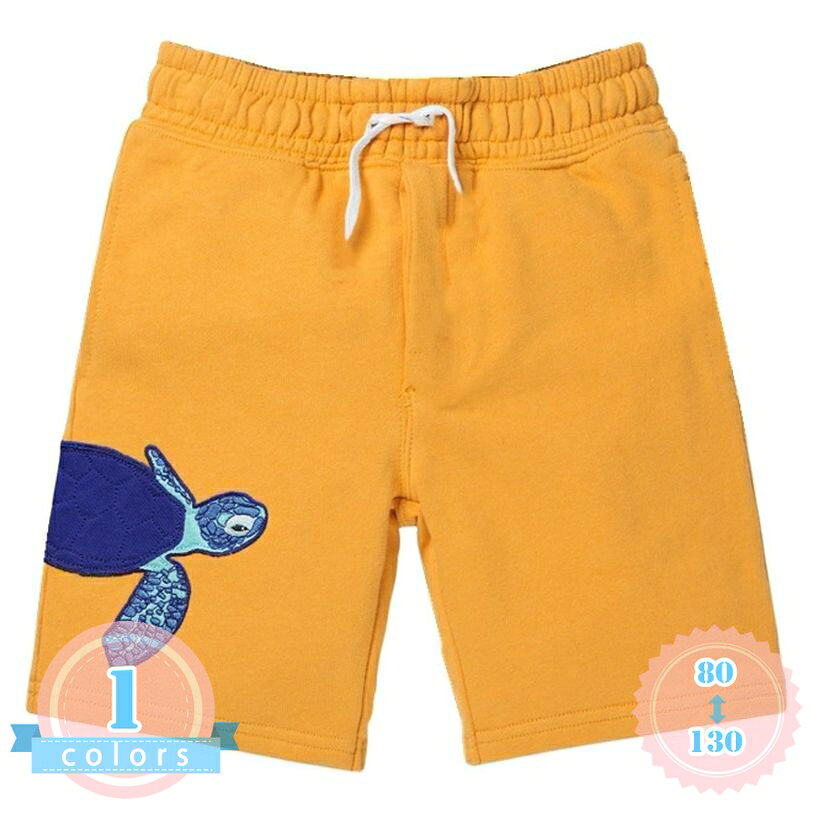 表地：コットンメイン素材：コットン【キッズハーフパンツ】柔らかで肌触りの良いコットン系素材を使用した、夏にぴったりの用ショートパンツです。ウエスト部分は総ゴム仕様となっており、締め付け感が少なく、元気に動き回るお子様にも快適にフィットします。デイリー使いになカジュアルなデザインです。【男の子ショートパンツ】右裾にあしらわれた可愛らしいウミガメのワッペン刺繍がワンポイントになったお洒落な半ズボンです。シンプルになりがちな夏のコーディネートに遊び心をプラスし、Tシャツやタンクトップなど様々なトップスと合わせやすいシンプルなシルエットに仕上げています。【子供服半ズボン】伸縮性のあるウエストゴムに加え、調整紐が付いているため、お子様の体型に合わせてしっかりとフィットさせることができます。着脱も簡単で、お着替えの練習を始めたばかりの小さなお子様にもの仕様です。通気性が良く、汗ばむ季節もさらっと快適に過ごせます。【夏用短パン】さらさらとした軽やかな履き心地で、汗をかきやすい季節でもベタつきにくく快適な着用感をキープします。スウェット調のやわらかな風合いは、デイリーの通園・通学はもちろん、公園遊び、旅行、アウトドア、お部屋でのリラックスタイムなど、幅広いシーンで活躍するアイテムです。【カジュアルボトムス】豊富なサイズ展開で、兄弟やお友達とのお揃いコーディネートにもです。動きやすい程よい丈感とゆったりとしたシルエットで、活発な運動や外遊びにもです。シンプルながらもデザイン性に優れ、夏の普段着からお出かけまで幅広く重宝する一枚です。【夏の定番アイテム！元気に動けるキッズハーフパンツ】さらっとした優しい肌触りのコットン系素材を採用した、夏に大活躍する用ショートパンツです。右裾にあしらわれた可愛らしいウミガメの刺繍ワッペンがアクセントになり、シンプルながらもお洒落な印象を与えてくれます。通気性が良く、汗ばむ季節でもベタつきにくい軽やかな着用感で、デイリーユースにぴったりなボトムスです。【こだわりのディテールと快適な履き心地】■イージーフィットウエストウエストは伸縮性に総ゴム仕様となっており、お腹周りを締め付けず優しくフィットします。さらに調節可能なウエスト紐付きなので、成長期のお子様の体型に合わせて細かなフィット感の調整が可能です。一人でのお着替えもスムーズに行えるため、通園や通学用の日常着としても大変重宝します。■やわらかなスウェット調素材肌馴染みの良いやわらかい風合いの生地を使用しており、元気に動き回るお子様の動きを妨げません。さらさらとしたなめらかな質感で、お肌がデリケートなお子様にもしてお使いいただけます。公園でのアクティブな外遊びやスポーツ、お家でのリラックスタイムまで快適にします。【幅広いコーディネートに大活躍】シンプルな無地ベースのデザインにワンポイントの刺繍が入っているため、お手持ちのトップスと簡単に合わせられます。定番 of Tシャツやカットソー、ポロシャツ、タンクトップなど、どんなアイテムとも相性。カジュアルなストリートスタイルから、ナチュラルな普段着コーデまで幅広く対応可能です。動きやすいハーフ丈シルエットなので、夏のサンダルやスニーカーともバランス良く合わせられます。【様々なシーンで使えるショートパンツ】普段使いはもちろん、通園・通学、習い事、旅行、リゾート地、夏祭りやアウトドアシーンなど、あらゆる日常の場面で活躍します。豊富なサイズ展開（80から130サイズ）をご用意しており、成長に合わせたなサイズをお選びいただけます。兄弟やお友達とのリンクコーデ、お揃いでの着用にもです。【仕様・注意事項】※お洗濯の際は、製品の風合いを保つため洗濯ネットのご使用をお勧めします。※掲載画像と実際の商品では、光の加減やモニター設定により色味が若干異なる場合がございます。商品ページの情報は、あくまで閲覧・比較用です。最終的な製品の説明ショートパンツ キッズ ハーフパンツ 男の子 子供服 半ズボン ウエストゴム 紐 調整可能 ベビー ジュニア 短パン スウェット素材 夏 カジュアル お出かけ デイリー子供服 ショートパンツ キッズ ハーフパンツ ウエストゴム 調整紐 半ズボン 男の子 ジュニア ベビー 短パン スウェット風 動きやすい カジュアル 夏物 通園 通学 黄色キッズ ハーフパンツ 男の子 ショートパンツ 子供服 半ズボン ウエストゴム 紐付き カジュアル 短パン ベビー ジュニア 男児 夏用 動きやすい 通学 通園 イエローキッズ ショートパンツ ハーフパンツ 男の子 半ズボン 子供服 ウエストゴム 紐付き ジュニア ベビー 短パン スウェット風 夏物 カジュアル 通園 通学 普段着 部屋着