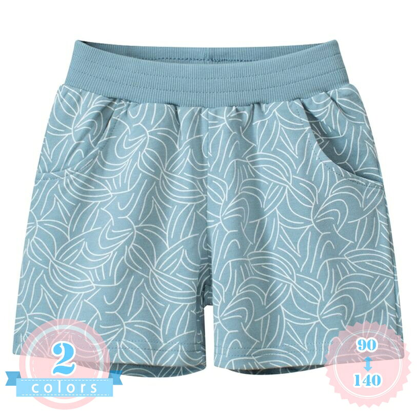 500円OFFクーポン ハーフパンツ キッズ 動きやすい ショートパンツ 男の子 半ズボン ウエストゴム 子供服 夏 総柄 ボトムス 部屋着 通園 通学 ゆったりサイズ スタイルアップ デイリー カジュアル 短パン ds-store