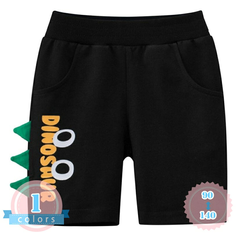 300円OFFクーポン 男の子 ハーフパンツ 恐竜デザイン 子供服 半ズボン ゆったり 夏用 ボトムス ウエストゴム 動きやすい カジュアル ジュニア 通園 通学 普段着 ds-store