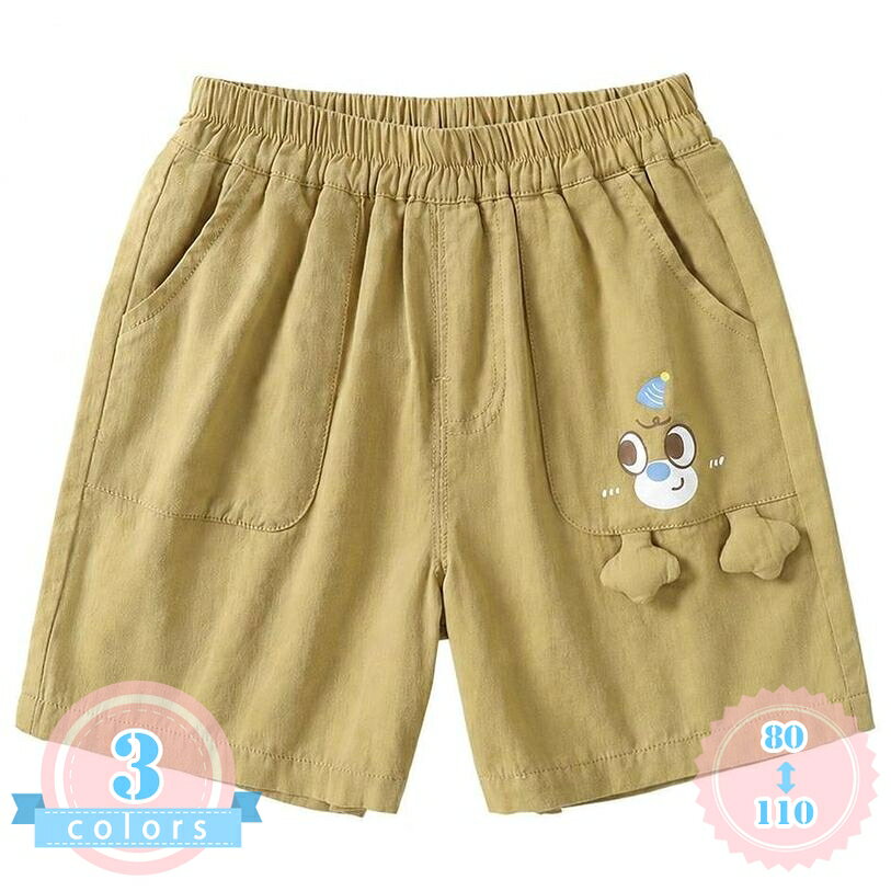 ハーフパンツ キッズ ウエストゴム 動きやすい 半ズボン 男の子 女の子 子供服 ショートパンツ ボトムス カジュアル 通園 通学 夏物 おしゃれ ゆったりサイズ ds-store