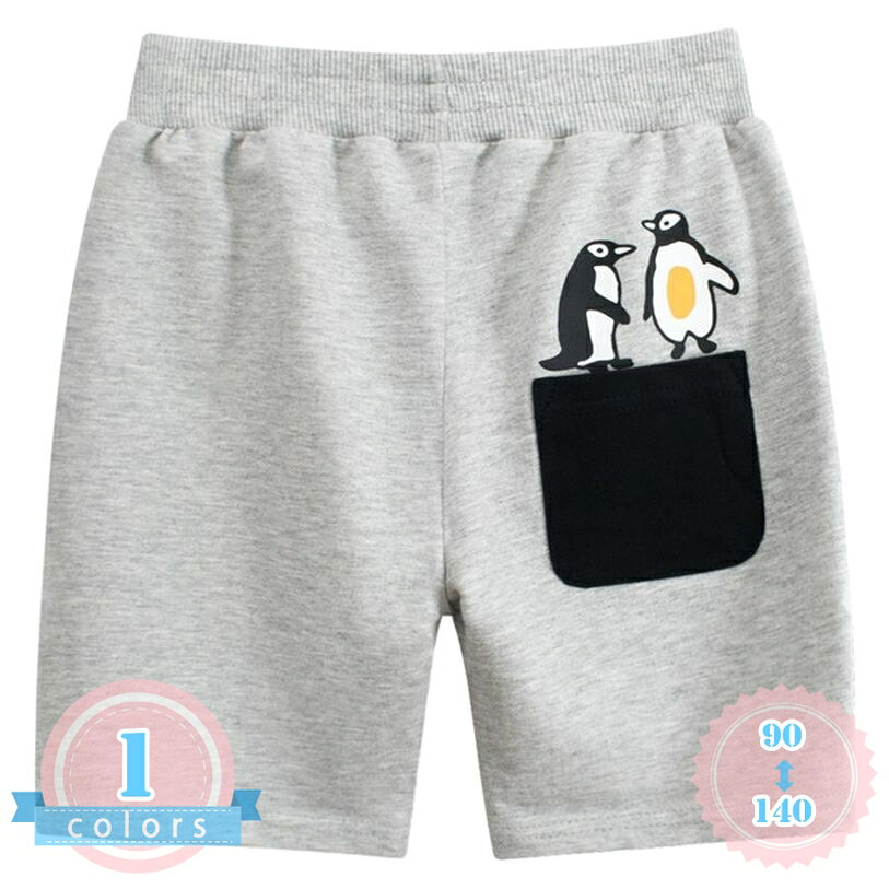 ハーフパンツ 男の子 動きやすい ウエストゴム キッズ ショートパンツ 半ズボン 子供服 短パン ジュニア ボトムス カジュアル ゆったりサイズ 通園 通学 普段着 お出かけ 夏物 薄手 スエット ds-store
