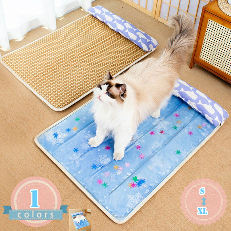 500円OFFクーポン ペットマット 防水 ペット専用 クッション アイスシルク 防水素材 ワイドサイズ 軽量 犬用 猫用 ペット 犬 猫 涼しいマット カフェマット 持ち運びに便利 おむつ替えシート ペットシーツ シート 抗菌 引っかきに強い ds-store