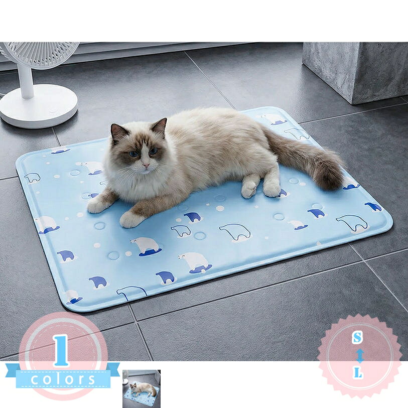 ペット用マット 完全防水 滑りにくい 折り畳み 大型 犬シーツ おしっこパッド おしっこシート シーツ 子犬 シニア犬 熱中症 持ち運びに便利 熱さ対策 消臭 噛み耐性 お手入れ簡単 おしゃれなデザイン チェック柄 ds-store