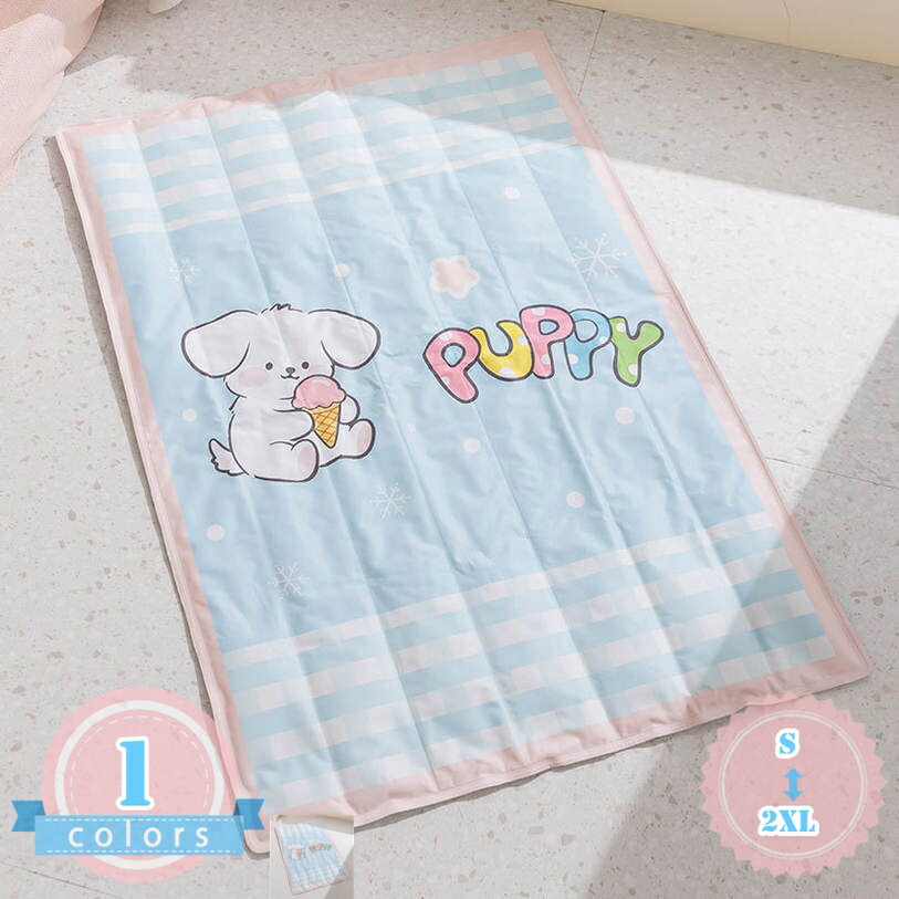 Rakuten - 500円OFFクーポン ペット用マット 撥水 滑らない ジェル 折りたたみ 中型犬 涼しいマット 熱さ対策 冷却シート 傷防止 爪とぎ防止 消臭抗菌 防臭機能 クッション性 多用途 拭くだけ 簡単お掃除 花柄 北欧 おしゃれ 一年中 ペットシーツ ds-store