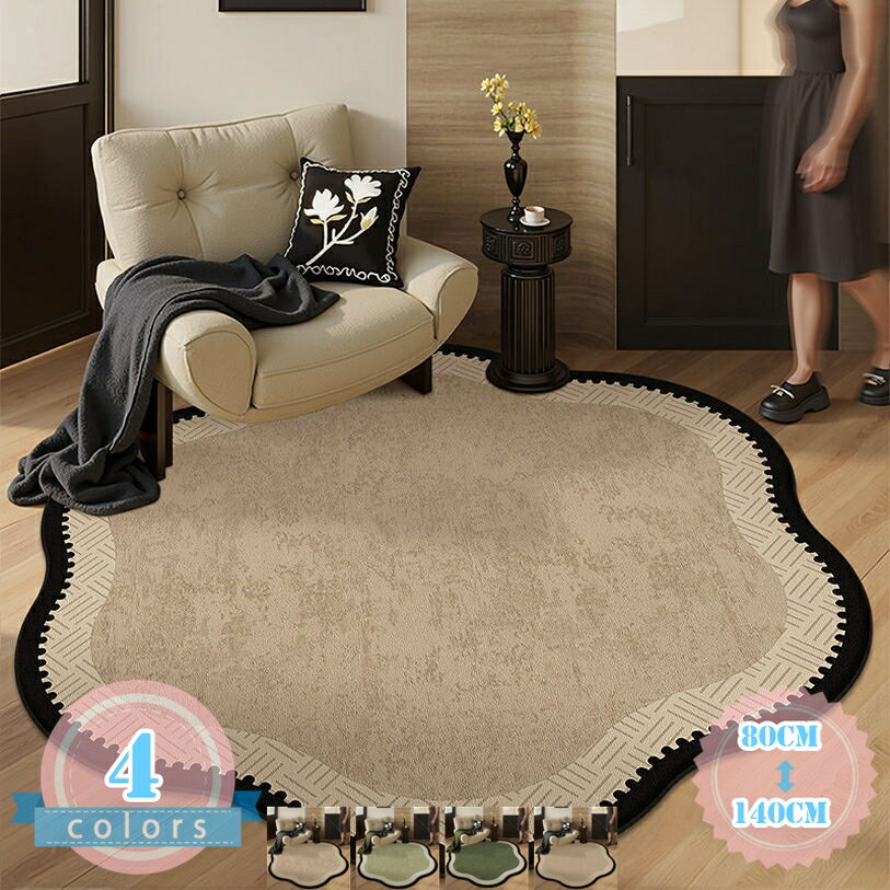 家具 カーペット/マット/コタツ/掃除機 洗えるカービンク加工堀こたつ用カーペット 185×185cm｜ファミリー