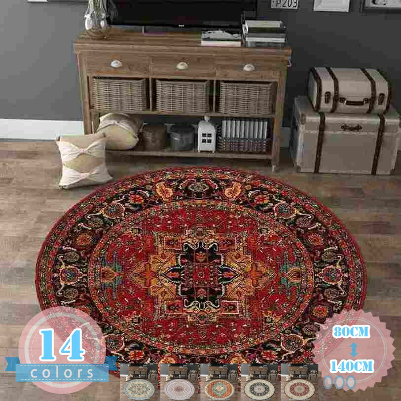 261 cm - 352 cm - 洗えるカーペット オシャレ ホットカーペット クラシック 滑り止めマット 薄手 防汚 騒音対策 洗濯機で洗える キッチン リビング用 防カビ ベランダ ホール ネイティブ柄 ダイニング 柔らか ヨーロッパ風 オールシーズン ds-store