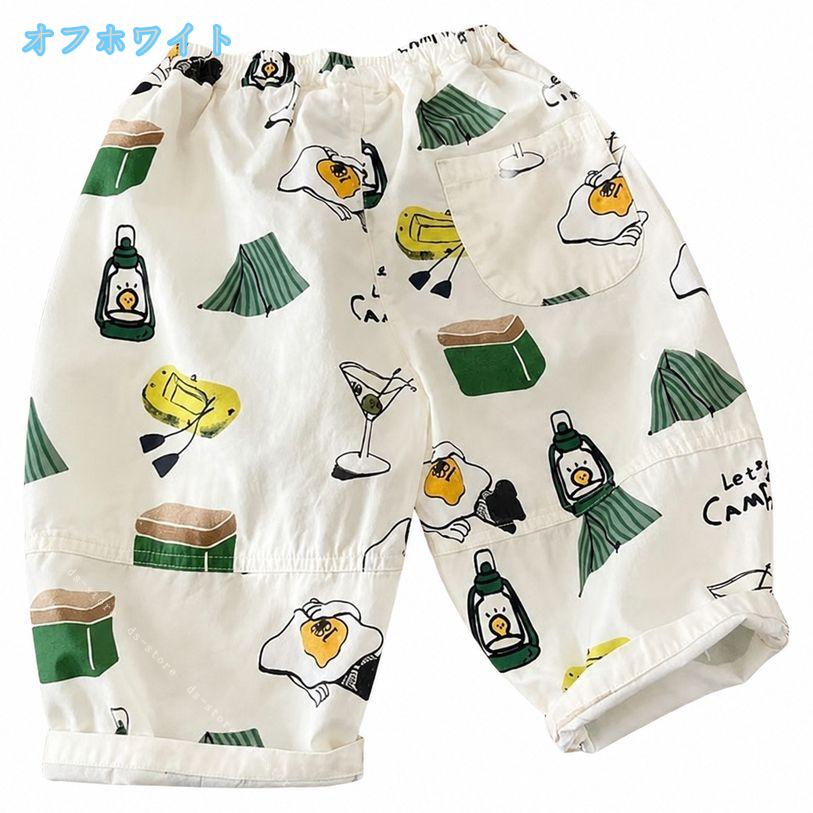 DSショップのパンツ ゆったり 動きやすい 男の子 クロップドパンツ 服 ボトムス ズボン サルエル カジュアル プリント 通気性 涼しい 薄手 半ズボン ウエストゴム 通学 お出かけ 夏服 ジュニア ds-store｜アングル2