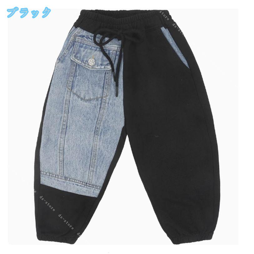 DSショップのボーイズ スウェットパンツ ジョガーパンツ デニム切替 ロング ウエストゴム 裾リブ ドッキング デザイン カジュアル ボトムス 通学 ゆったりサイズ ds-store｜アングル2