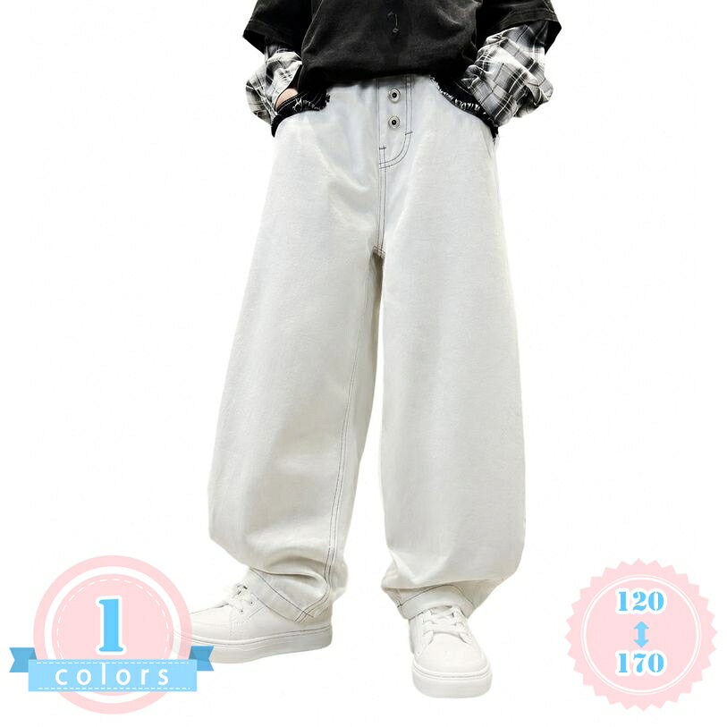 2000円OFFクーポン ワイドパンツ ボーイズ 動きやすい 体型カバー デニムパンツ 男の子 ジュニア ロング 長ズボン ジーパン ウエストゴム カジュアル 配色ポケット バックポケット デザインパッチ 通学 旅行 ds-store