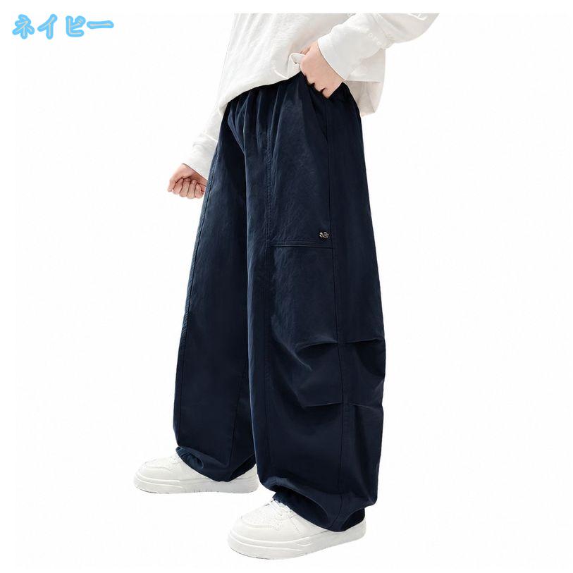 DSショップのボーイズ カーゴパンツ ゆったり 男の子 長ズボン ジュニア カジュアルパンツ ストレート ワイド ウエストゴム 普段着 春秋 おしゃれ 大きいサイズ ds-store｜アングル2
