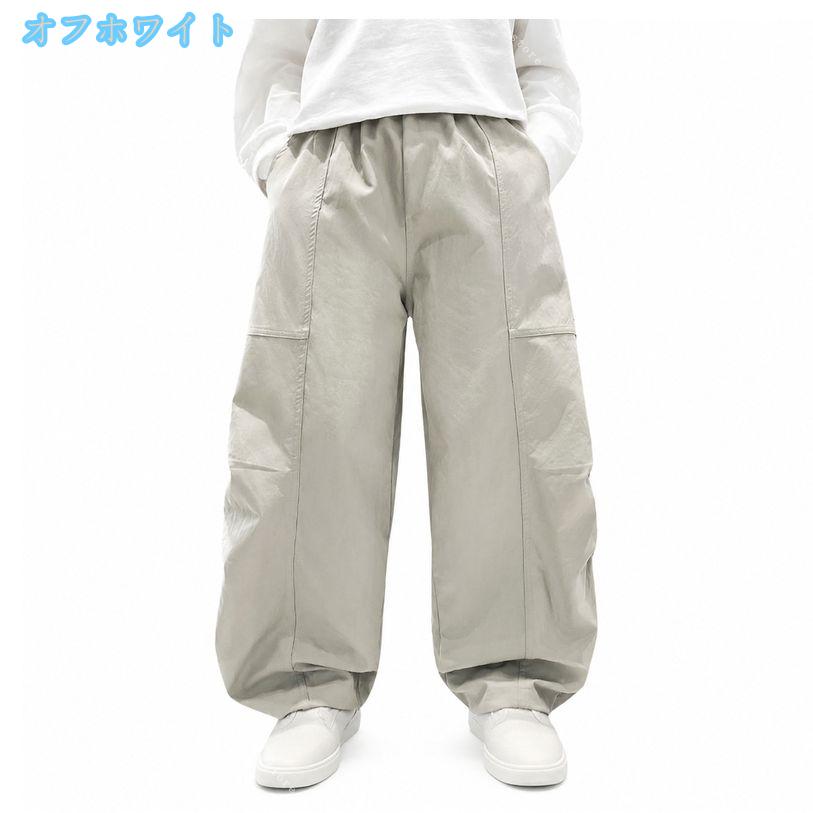 DSショップのボーイズ カーゴパンツ ゆったり 男の子 長ズボン ジュニア カジュアルパンツ ストレート ワイド ウエストゴム 普段着 春秋 おしゃれ 大きいサイズ ds-store｜アングル3