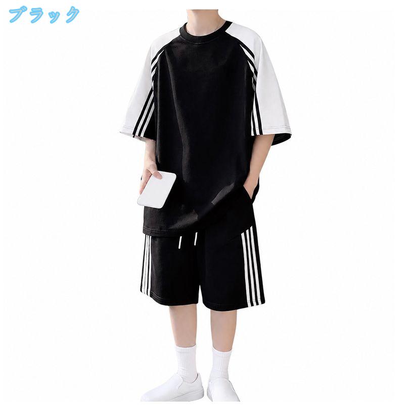 DSショップのジャージ メンズ 上下セット 体型カバー 半袖 ラグランスリーブ 丸首 ショートパンツ セットアップ ルーズフィット スポーツ 運動着 部屋着 大きいサイズ ゆったり ds-store｜アングル3