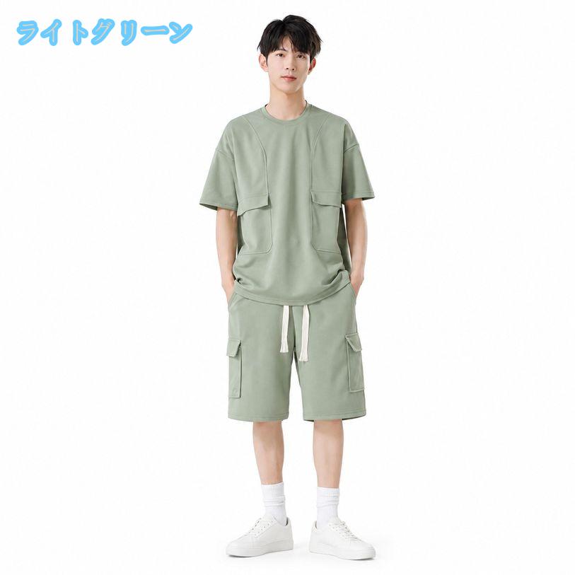 DSショップの上下セット メンズ 夏 半袖 プルオーバー ショートパンツ 2点セット 体型カバー カッコいい ワーク風 ワイドシルエット ジャージ 部屋着 お出かけ 通学 大きいサイズ カジュア ルアウター ds-store｜アングル3