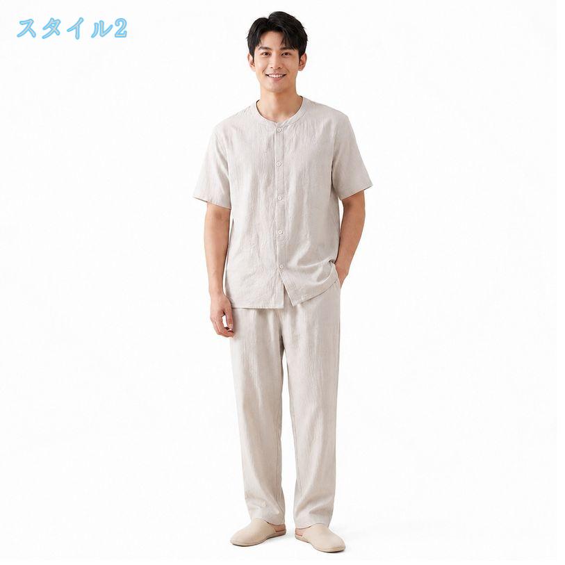 DSショップの部屋着 メンズ 体型カバー パジャマ 紳士 半袖 長ズボン 上下セットアップ 春夏秋 ルームウエア ホームウェア 寝巻き 無地 ナチュラル 快適 快眠 普段着 外出できる 大きいサイズ ds-store｜アングル3