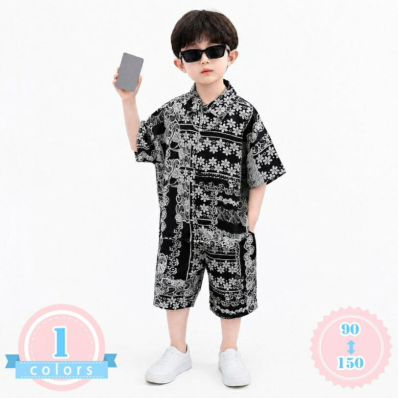 男の子 アロハシャツ ハーフパンツ セットアップ ゆったりサイズ 半袖シャツ オープンカラー ショートパンツ 2点セット 子供服 ジュニア カジュアル 夏用 リゾート 普段着 旅行 通学 お出かけ ds-store
