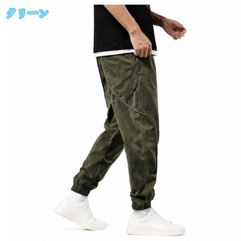 DSショップのジョガーパンツ メンズ カーゴパンツ 体型カバー ワーク ミリタリー イージー 太め 裾リブ ワーク カジュアル ズボン ロング丈 ゆったりサイズ アメカジ 春夏 ds-store｜アングル3