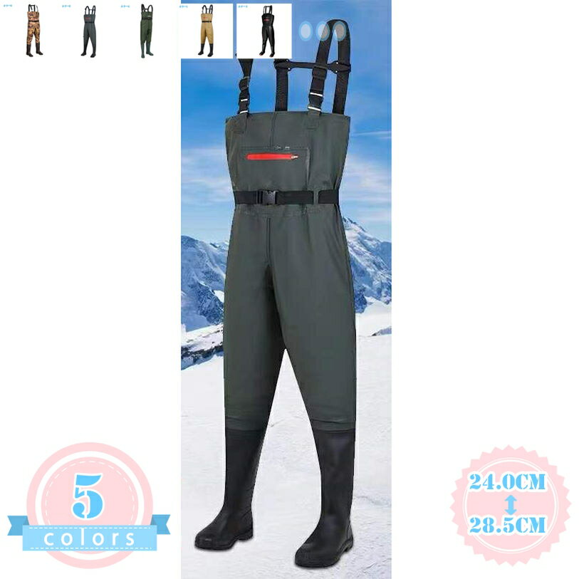Rakuten - 1000円OFFクーポン 1000円OFFクーポン 長靴 レインブーツ メンズ ロング 長くつ 靴 ラバーブーツ 大きいサイズ 雨 雨用 キャンプ フェス アウトドア ガーデニング 農作業 釣り フィッシング 折りたたみ チェストハイ ウェーダー 釣り 防水 作業用 ds-store