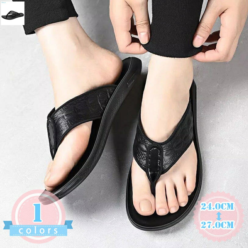 500円OFFクーポン トングサンダル メンズ 外出 ビーチサンダル リゾート 夏 スリッパ 涼しい コンフォート おしゃれ 日常履き かっこいい フラット 休憩室 屋外 軽量 防滑 ビーサン 歩きやすい 痛くない サボ 島 大きいサイズ 通気 耐久 海 室外 ds-store