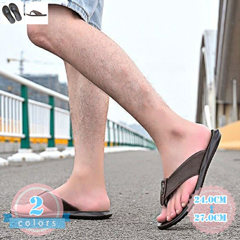 Rakuten - 500円OFFクーポン サンダル メンズ ベランダ スポーツ おしゃれ オフィス アウトドア ビーチ 室内 革靴 男性 父の日 プレゼント 水陸両用 涼しい ビーサン トングサンダル つっかけ 履きやすい 歩きやすい カジュアルシューズ 黒 白 レジャー ds-store