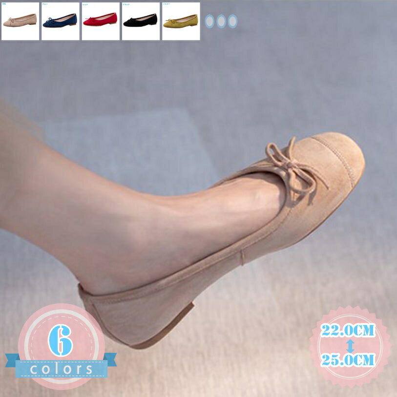 Rakuten - 1000円OFFクーポン パンプス 走れる ローヒール スクエアパンプス 痛くない レディース 歩きやすい 靴 大きいサイズ 小さいサイズ フラットシューズ フォーマル 結婚式 オフィス 春夏秋 入学式 スクエアトゥ 疲れない 滑り止め コーデ ds-store
