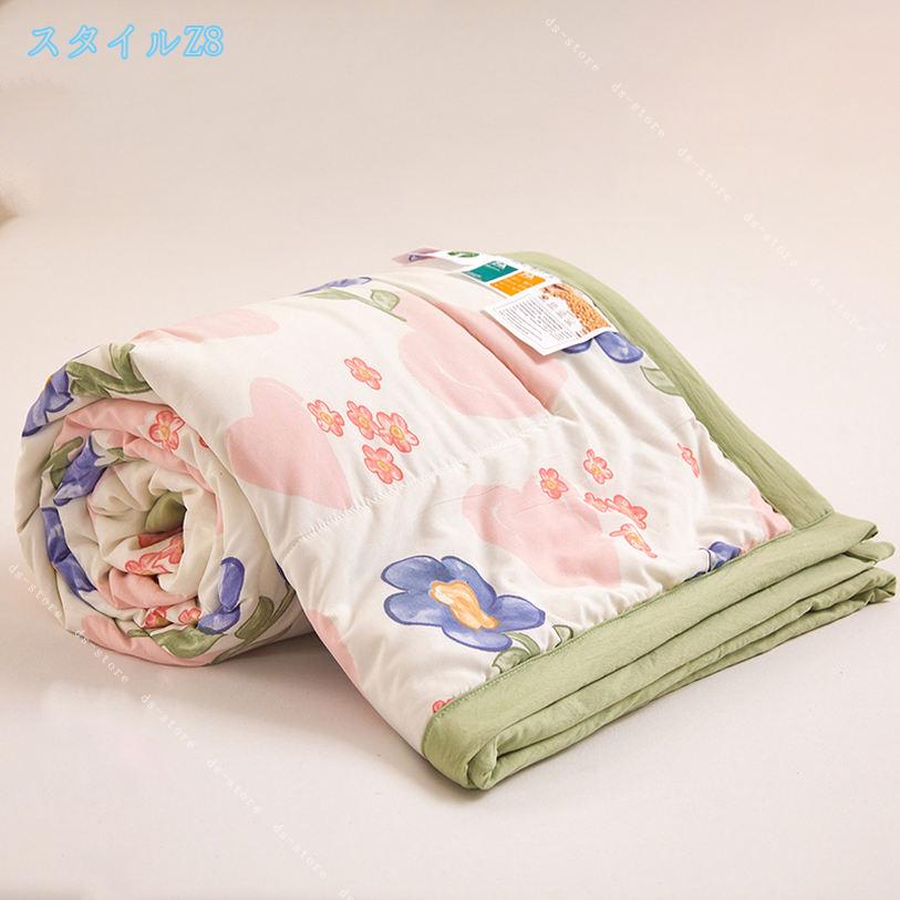 掛け布団 夏布団 肌布団 可愛い柄 掛布団 肌掛布団 肌掛け布団 丸洗い 涼しい 掛ふとん 軽量 夏掛け布団 キッズサイズ 120x150cm 洗える 春夏 お昼寝布団 肌掛布団 掛布団 掛ふとん 薄い 洗える 可愛い 柔らかい 軽量 通気性いい 春夏 寝具 ds-store 2