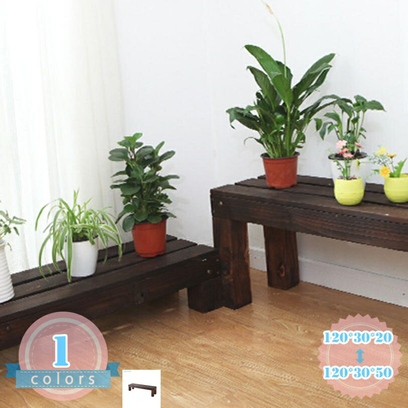 Flower Stand - フラワースタンド 木製 花台 1段 おしゃれ 室内 屋外 玄関 ベランダ 横型 鉢置き台 園芸ラック ガーデニングラック 根腐れ防止 収納ラック 簡単組み立て 屋外 棚 植木鉢 植物 観葉植物 スタンド 鉢スタン 横型花台 ds-store