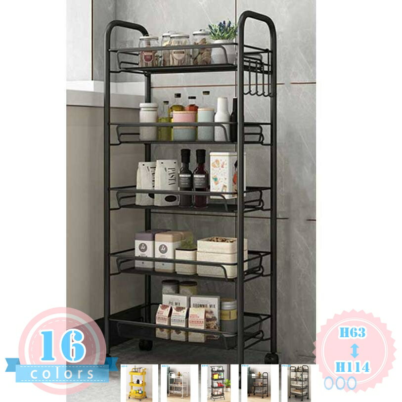 Flower Stand - 花台 鉢植え 簡単組立 プランター ベランダ 屋外 室内 盆栽棚 植物棚 多機能 3層ローリングカート オフィス キッチン 収納カート バスルーム リビングルーム 収納ラック 多肉棚 バスケット ツールワゴン キャスター 3段 インテリア 収納 小物 ds-store