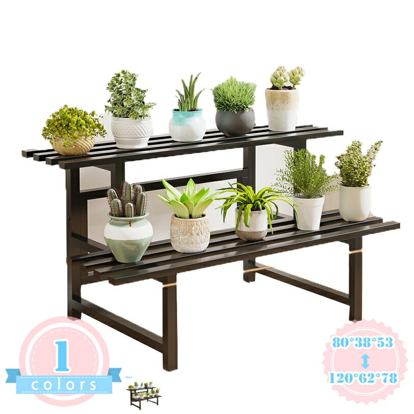 1000円OFFクーポン 花台 ガーデン 植物小屋 植木鉢スタンド 鉢植え フラワースタンド プランタースタンド 屋外 アイアン 鉄製 園芸ラック ガーデンラック 錆びない 3段 多機能収納ラック 金属製 多肉植物 棚 盆栽棚 園芸 花棚 ベランダ 屋内 カントリー 大容量