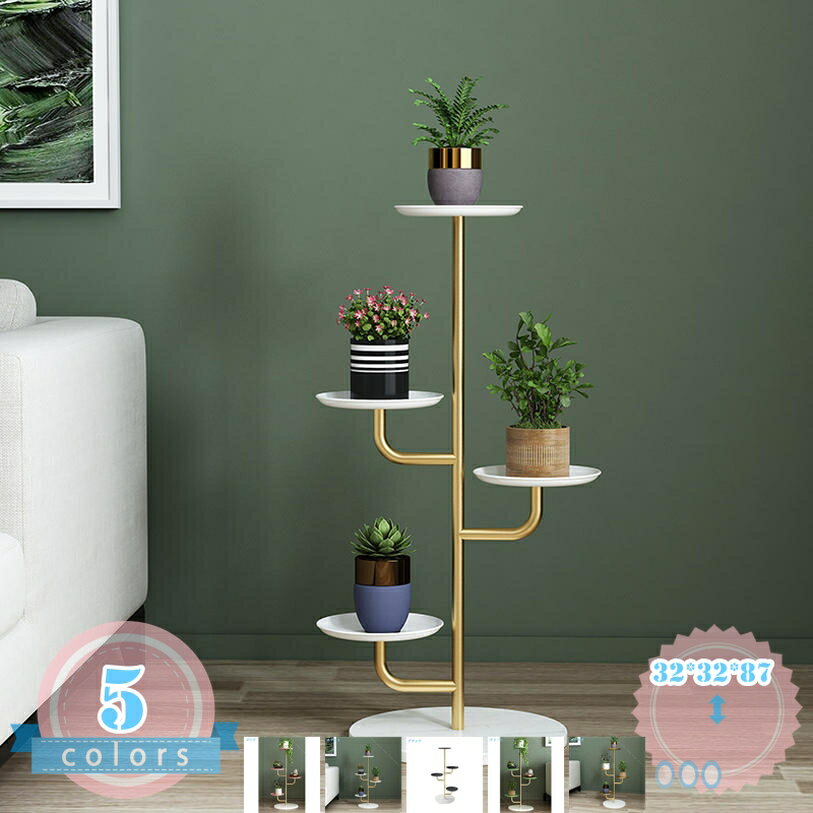 【台座】盆栽・植木置き【1】 プランタースタンド Mサイズ 盆栽台 ミニ盆栽 盆栽スタンド 家
