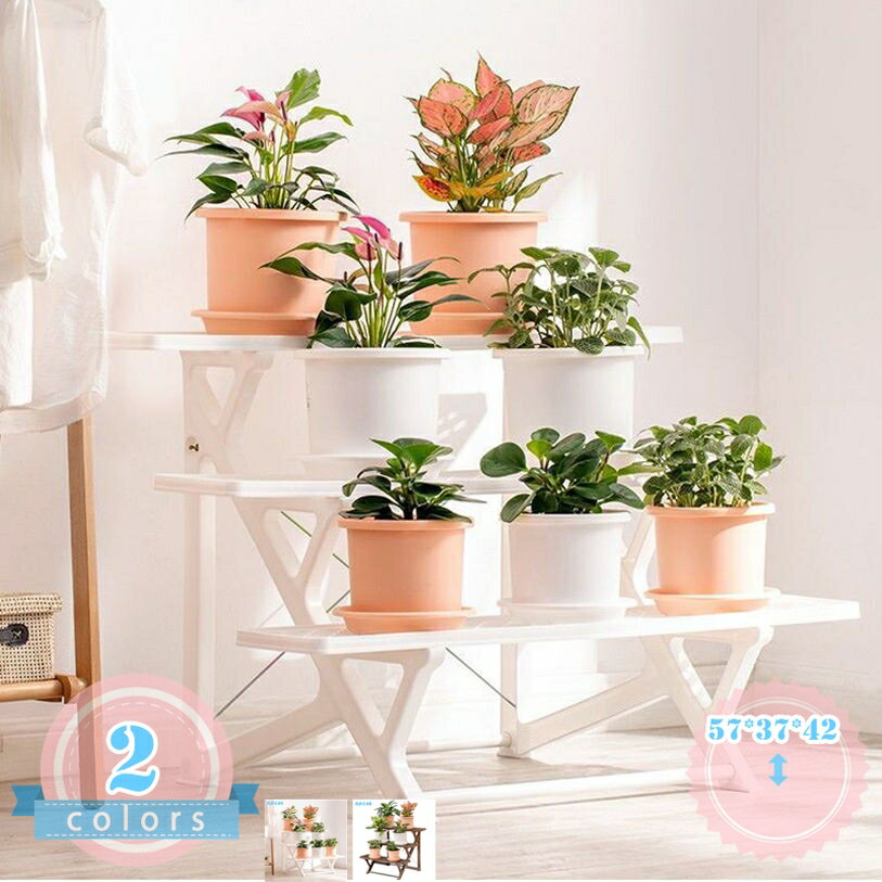 Flower Stand - フラワースタンド 3段 園芸用品 観葉植物 台 ホワイト プランタースタンド フラワースタンド 軽量 ラック プラスチック ベランダ 室内 玄関 飾り 鉢台 観葉 植物 北欧 組み立てが簡単 室内 屋外 花置き棚 シンプル ds-store
