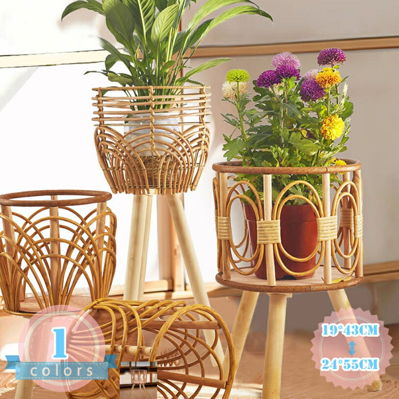 Flower Stand - ガーデニング雑貨 花台 フラワースタンド 棚 ラック シェルフ ガーデン雑貨 ガーデニング 雑貨 アンティーク ナチュラル おしゃれ かわいい ポイント メッシュフラワースタンド プランタースタンド 屋内 屋外 ガーデニング用品 園芸用品 ds-store