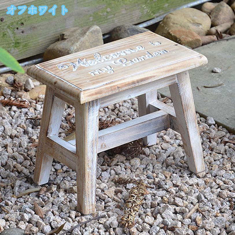 フラワースタンド ウッドミニテーブル ブルー フラワーテーブル 花台 ガーデンテー...