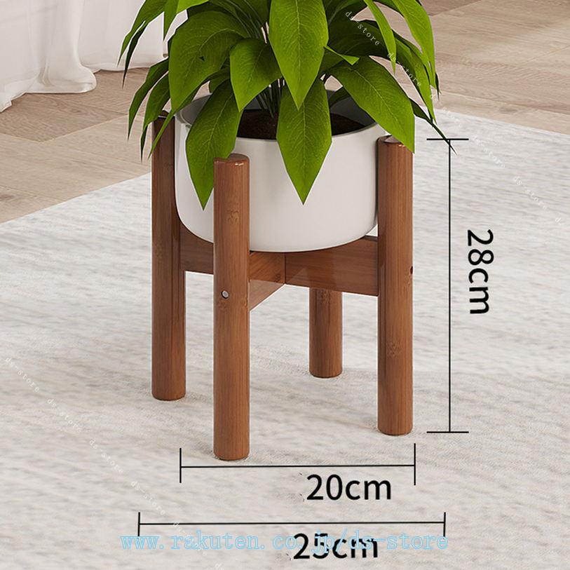 フラワースタンド 鉢 スタンド プランタースタンド 植物台 プランター 観葉 置き ...