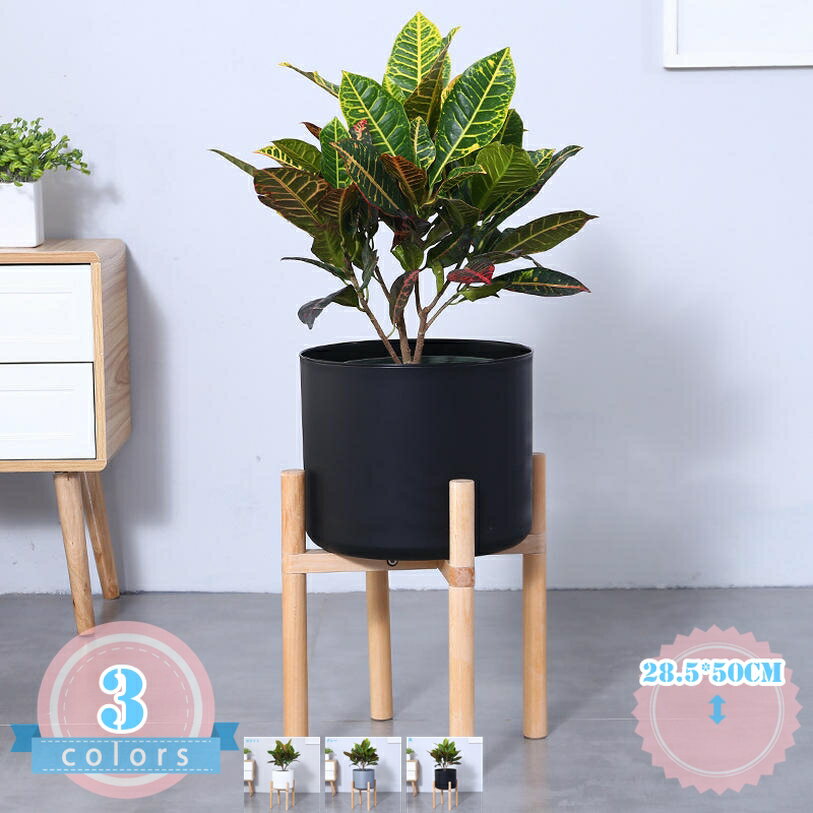 フラワースタンド 木製 ウッドスタンド 鉢 スタンド プランタースタンド 観葉植物 鉢カバー 花台 室内 鉢置き台 フラワーポット 天然木 ナチュラル 屋内 オシャレ 鉢台 シンプル 丸型 北欧 ガーデンラック インテリア ds-store