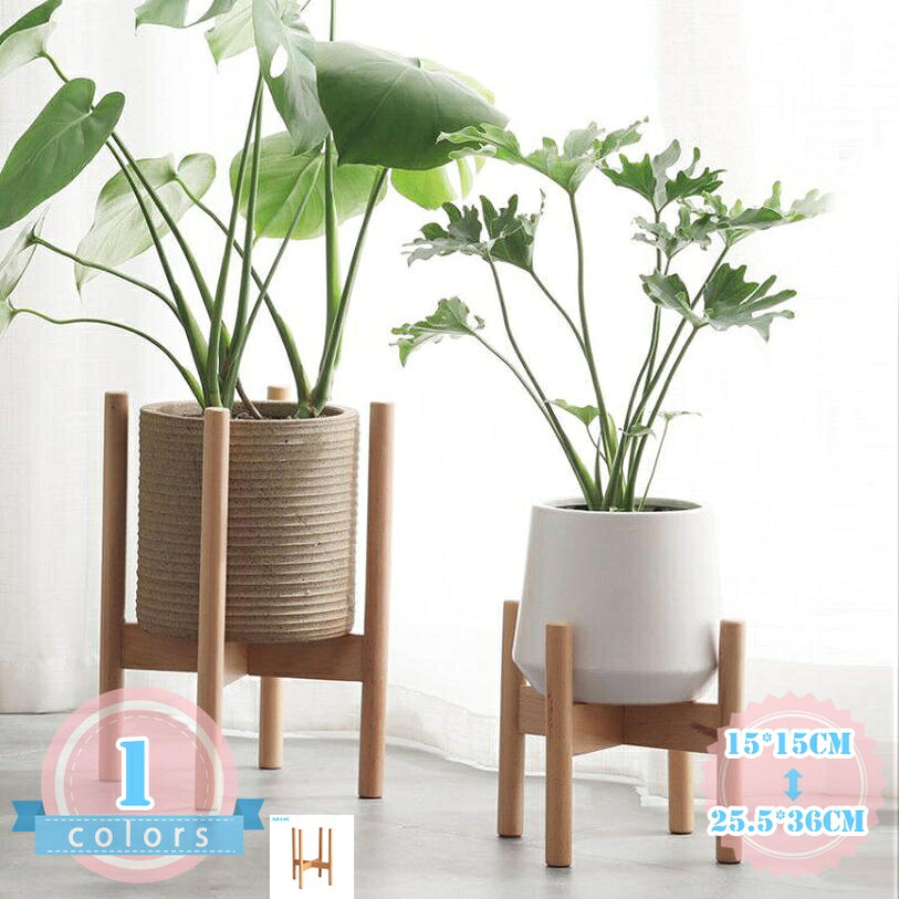 ポットスタンド ガーデン 観葉植物 ポットスタンド フラワースタンド グリーン 植...