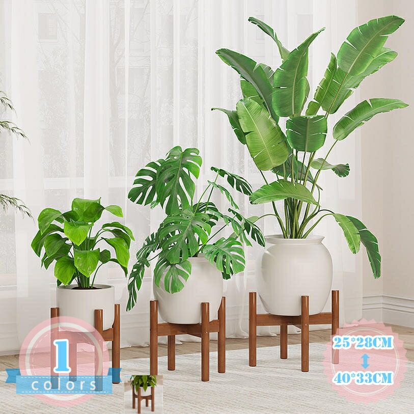Rakuten - 500円OFFクーポン フラワースタンド プランタースタンド 観葉植物 鉢台 花台 植木鉢 台 十字 鉢置き 置き 植物 インテリア 丸脚 円形 竹製 竹素材 防水 立て ラック 滑り止 ガーデニングラック 植物スタンド プランター台 花ポットホルダ ds-store