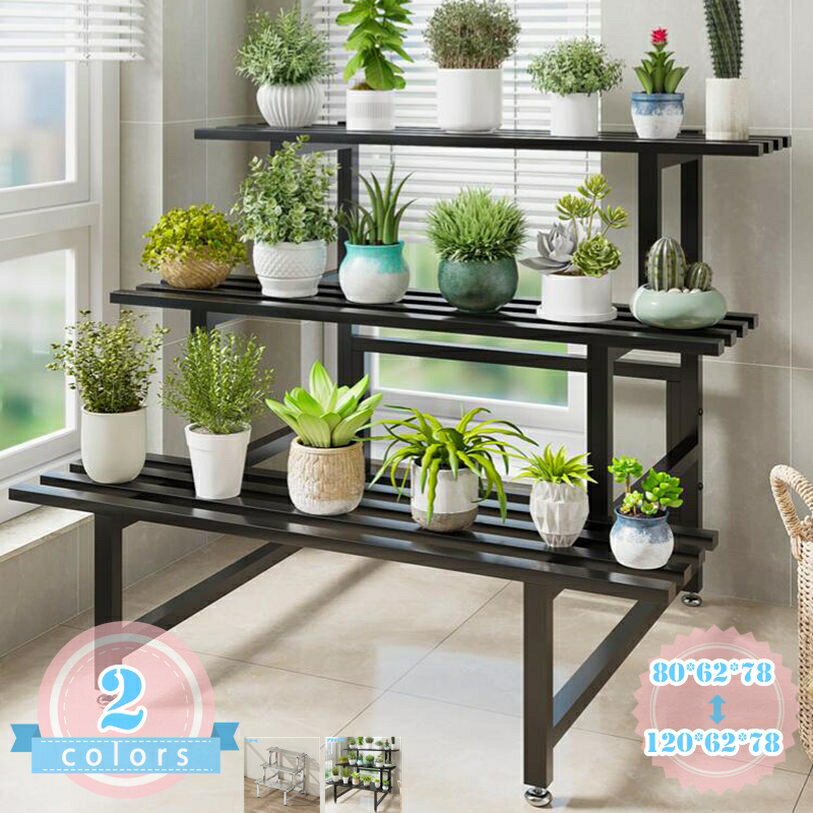 1000円OFFクーポン フラワースタンド 2段 プランターラック フラワースタンド 屋外 植木鉢ラック 園芸ラック 花置き棚 アイアン ガーデンラック 錆びない 2段 3段 横型 盆栽棚 植物棚 鉄製 ガーデンラック 屋外 園芸ラック 鉢植え スタンド ガーデン用品