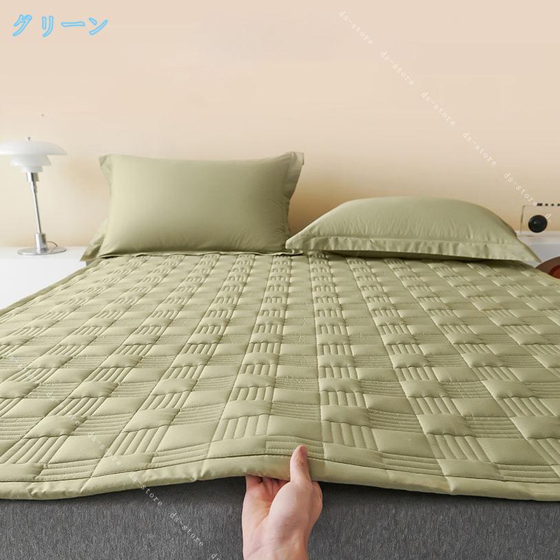1000円OFFクーポン 敷きパッド シングル 洗える コットン ベッドパッド オールシー...